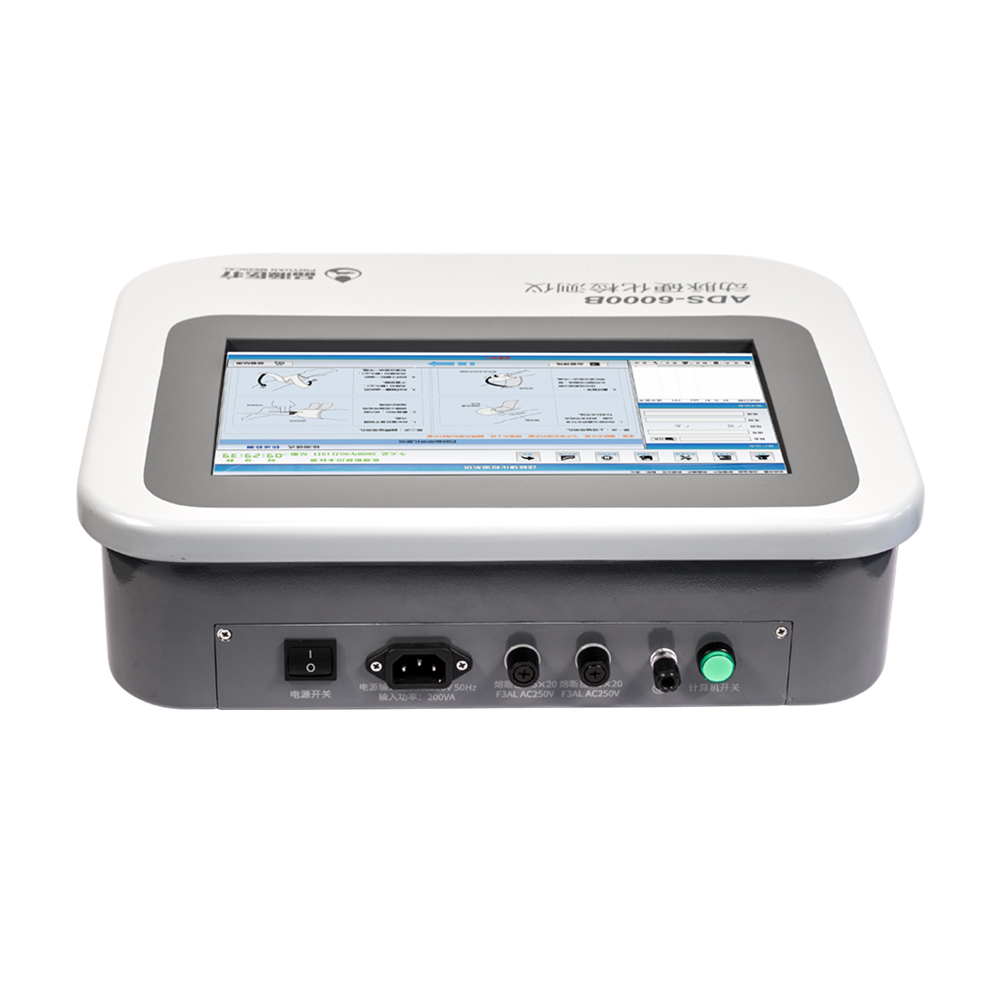 便攜式動脈硬化檢測儀