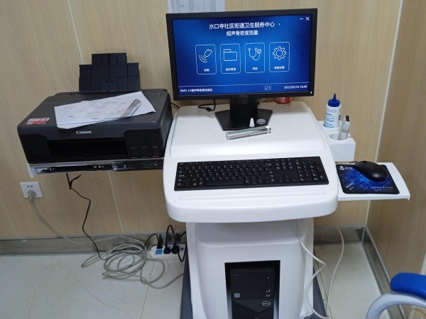 超聲骨密度檢測儀適合什么人群？有哪些優(yōu)點？