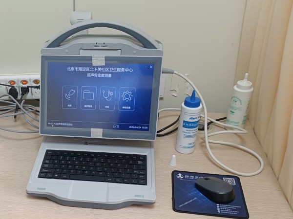 超聲骨密度檢測儀適合什么人群？有哪些優(yōu)點？