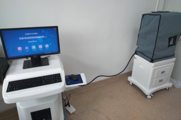 骨密度儀生產(chǎn)廠家溫馨提示:老年人應(yīng)每年進(jìn)行一次骨密度測量 骨密度儀生產(chǎn)廠家溫馨提示:老年人應(yīng)每年進(jìn)行一次骨密度測量