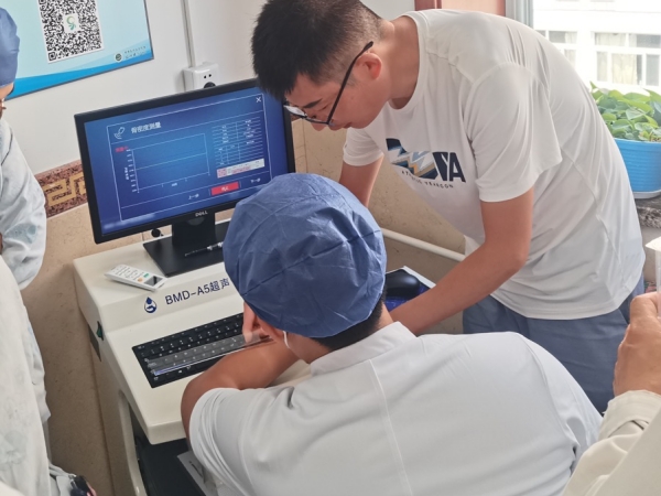 首都醫(yī)科大學(xué)附屬北京中醫(yī)醫(yī)院引入徐州品源超聲骨密度儀，助力骨骼健康保障