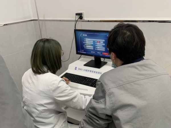 嘉善縣第二人民醫(yī)院引進(jìn)品源超聲骨密度儀，提升骨密度檢測(cè)水平