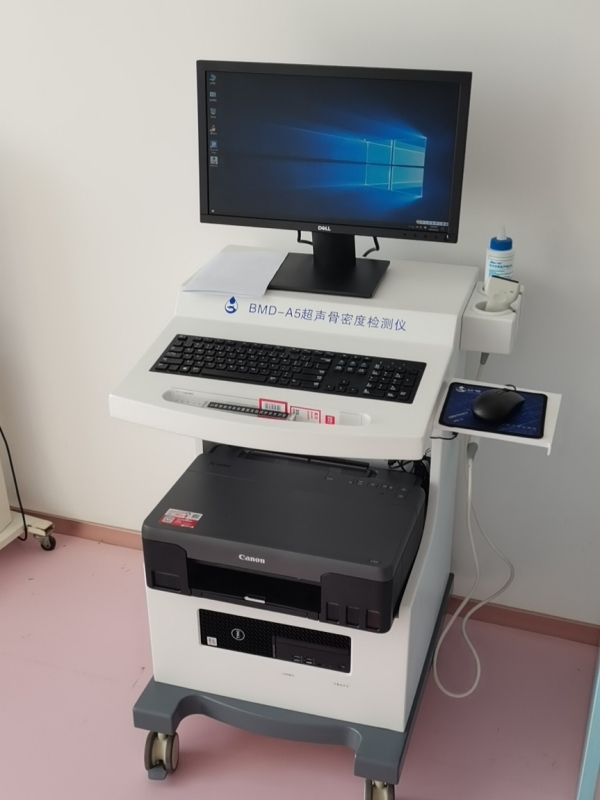 這幾類人群為什么要定期進行骨密度檢測？