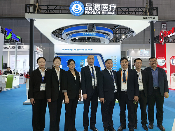 品源醫(yī)療閃耀第91屆CMEF，骨密度儀、骨齡儀等產(chǎn)品備受矚目